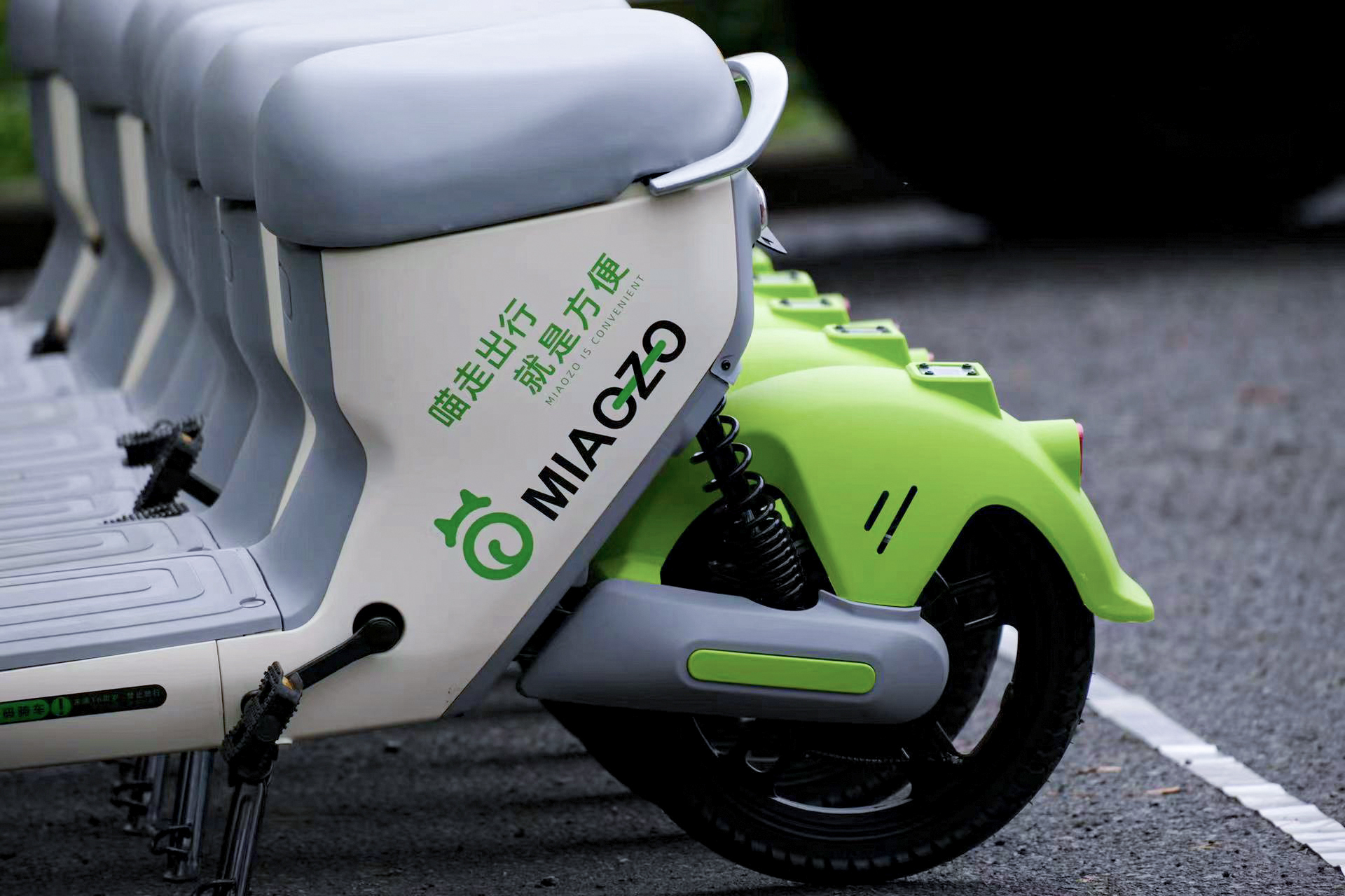 共享電單車(chē)不可載人